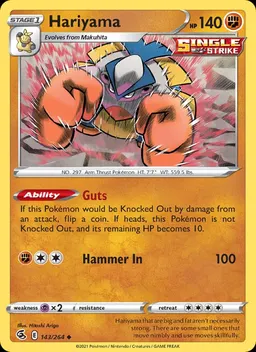 Hariyama #143
