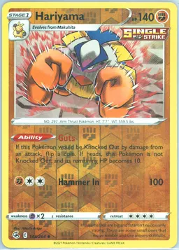 Hariyama #143