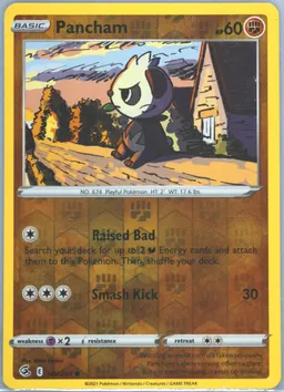Pancham #149