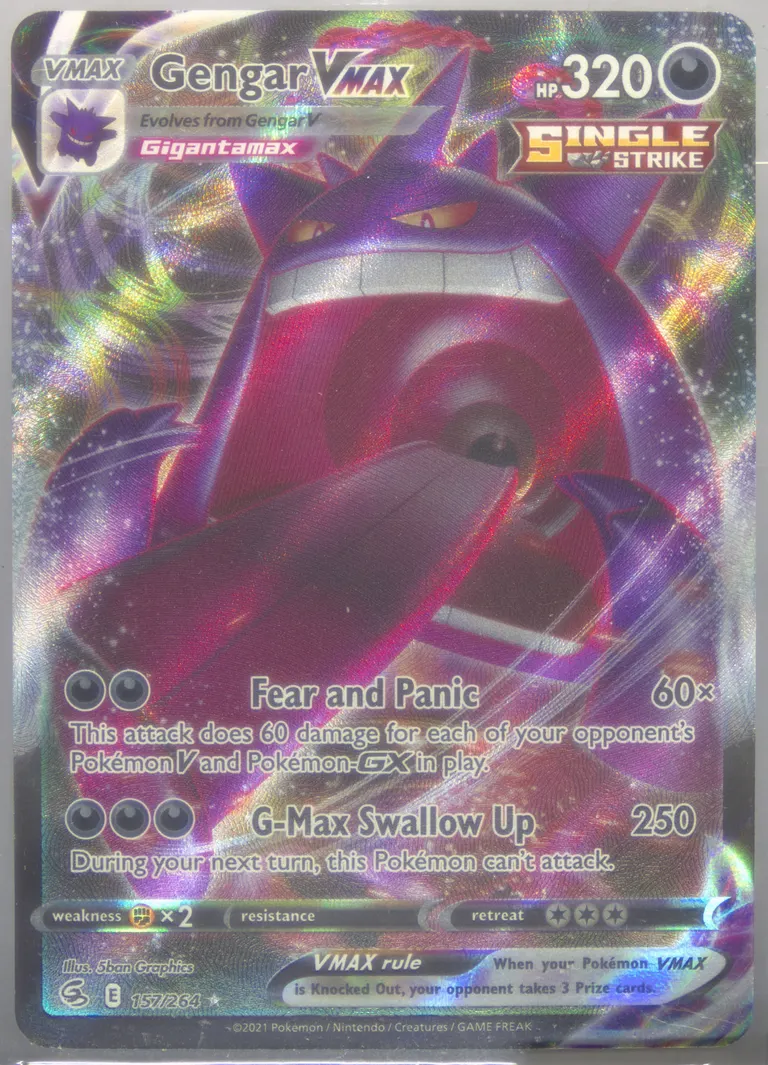 Gengar VMAX card photo