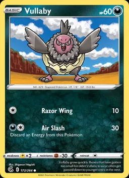 Vullaby #172