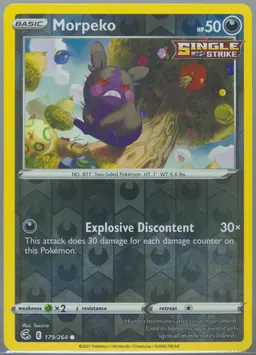 Morpeko #179