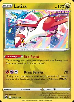 Latias card photo