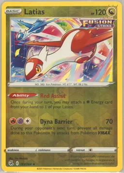 Latias card photo
