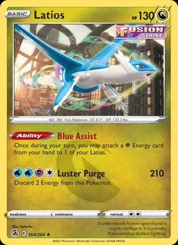 Latios card photo