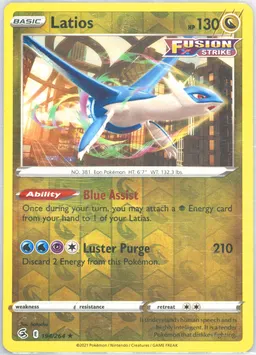 Latios #194