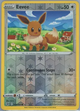 Eevee #205