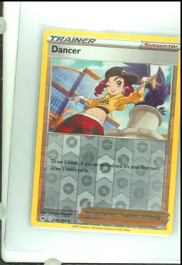 Dancer #232