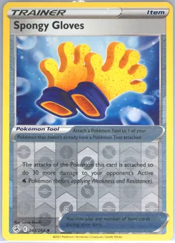 Spongy Gloves #243