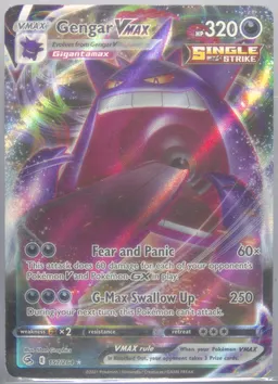 Gengar VMAX card photo