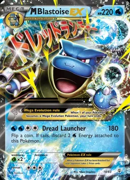 M Blastoise EX card photo