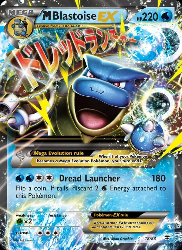 M Blastoise EX card photo