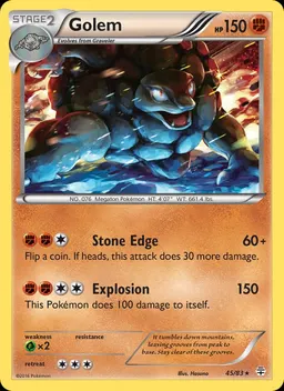 Golem #45