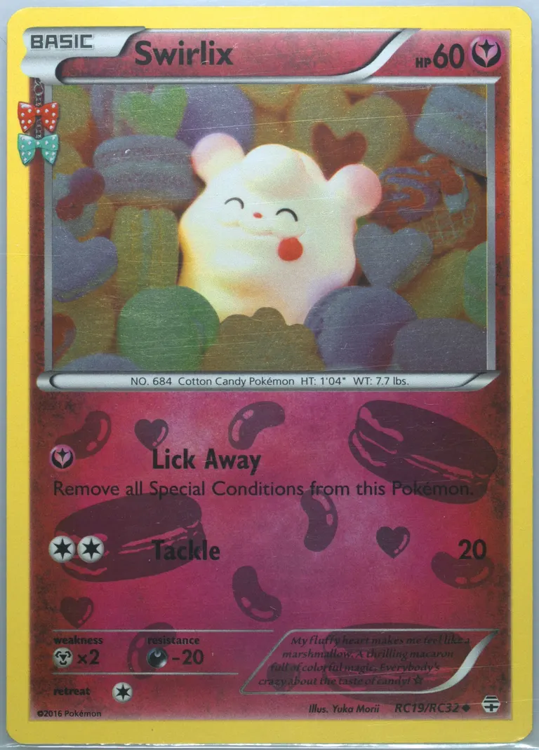 Swirlix card photo
