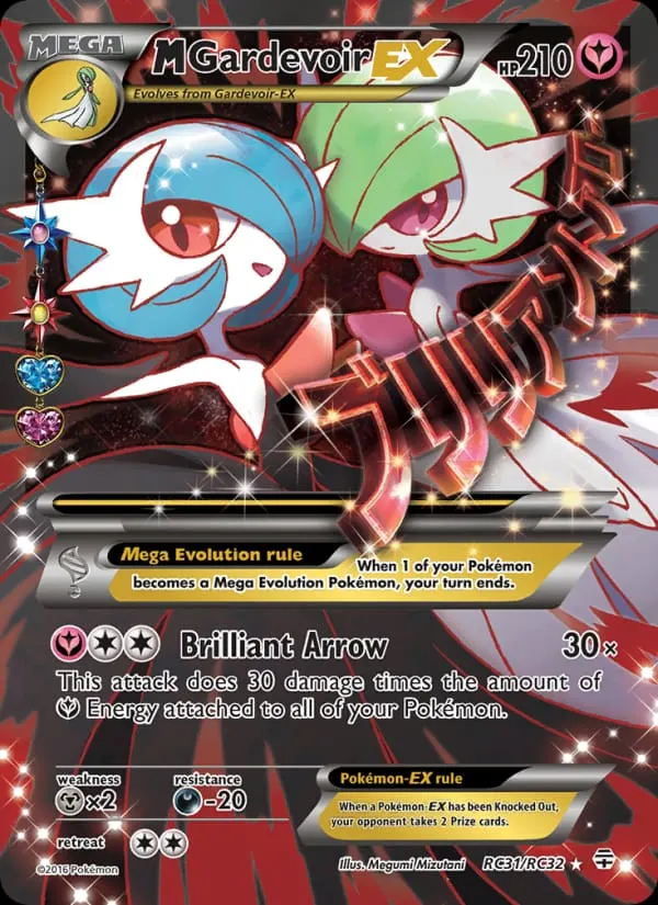 M Gardevoir EX card photo
