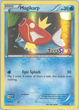 Magikarp #22