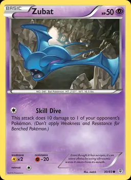 Zubat #30