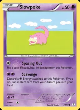 Slowpoke #32