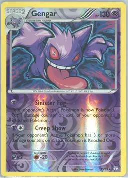 Gengar #35