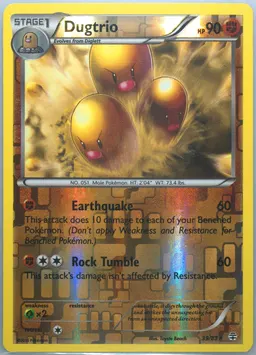 Dugtrio #39
