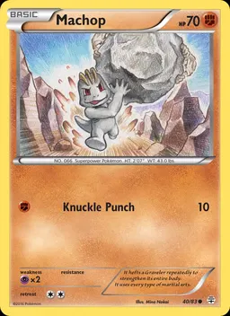 Machop #40