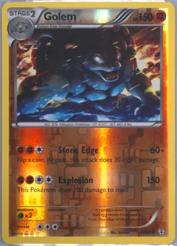 Golem #45