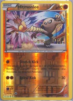 Hitmonlee #47