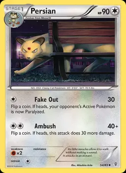 Persian #54