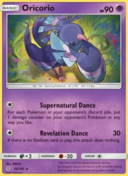 Oricorio #56