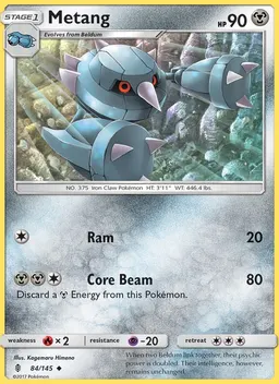 Metang #84