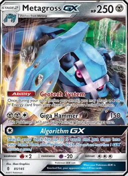 Metagross GX #85