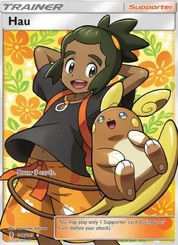 Hau #144