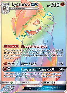 Lycanroc GX #156