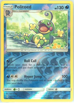 Politoed #25