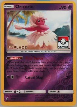Oricorio #55