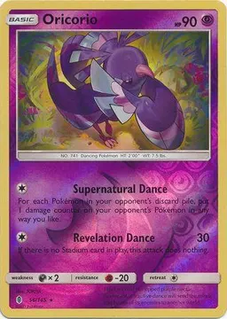 Oricorio #56