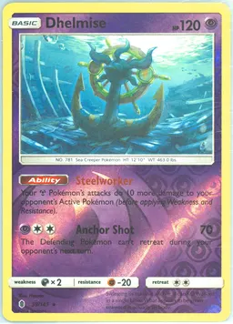 Dhelmise #59