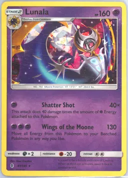 Lunala #61