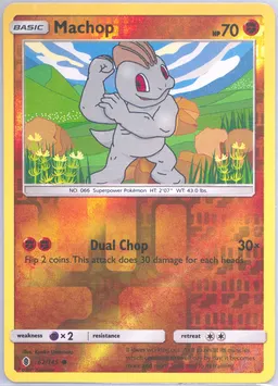 Machop #62