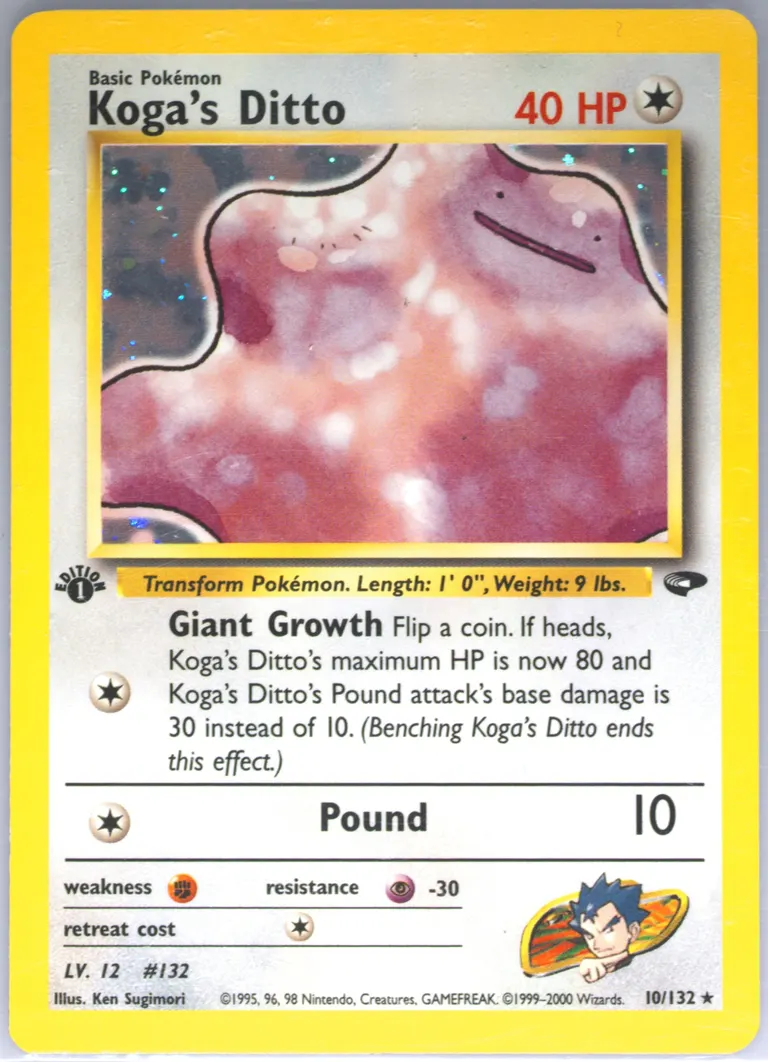 Koga's Ditto card photo