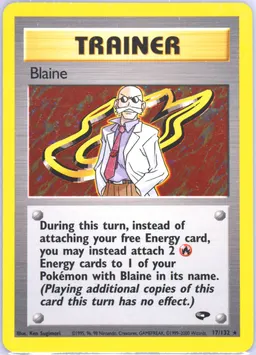 Blaine card photo