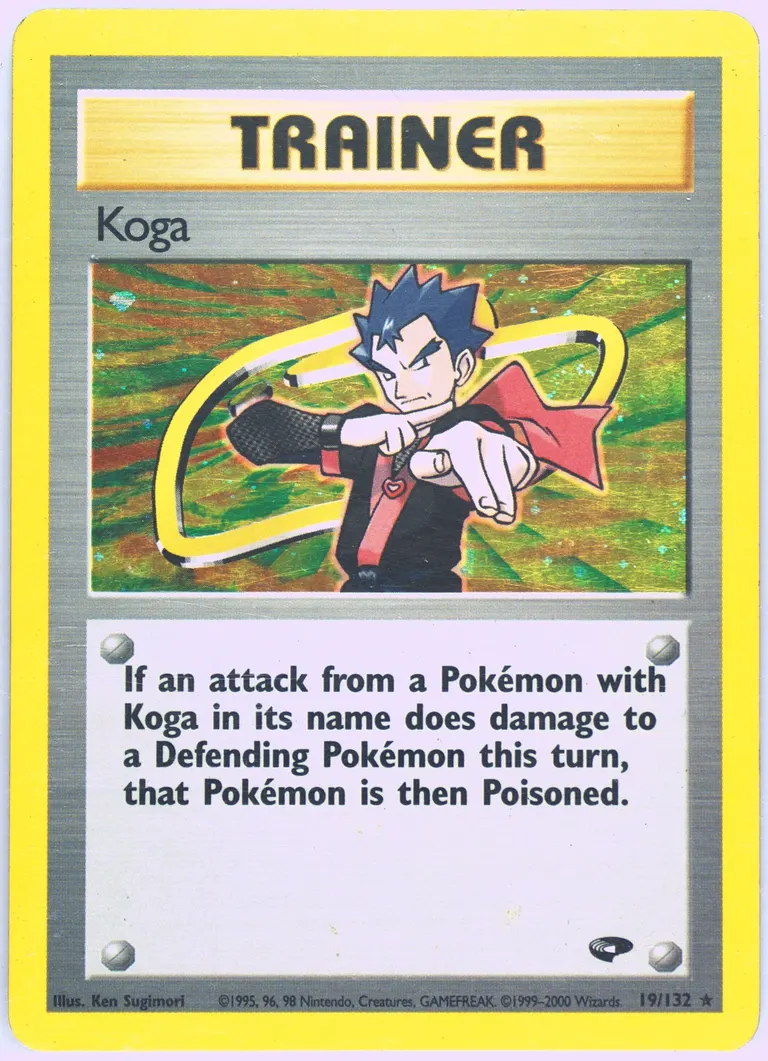 Koga card photo