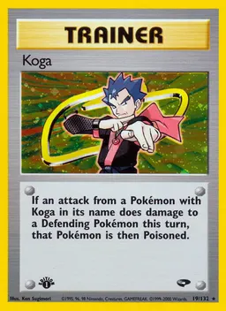 Koga card photo