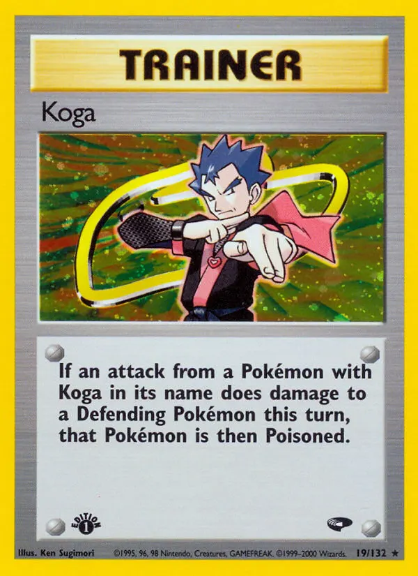 Koga card photo