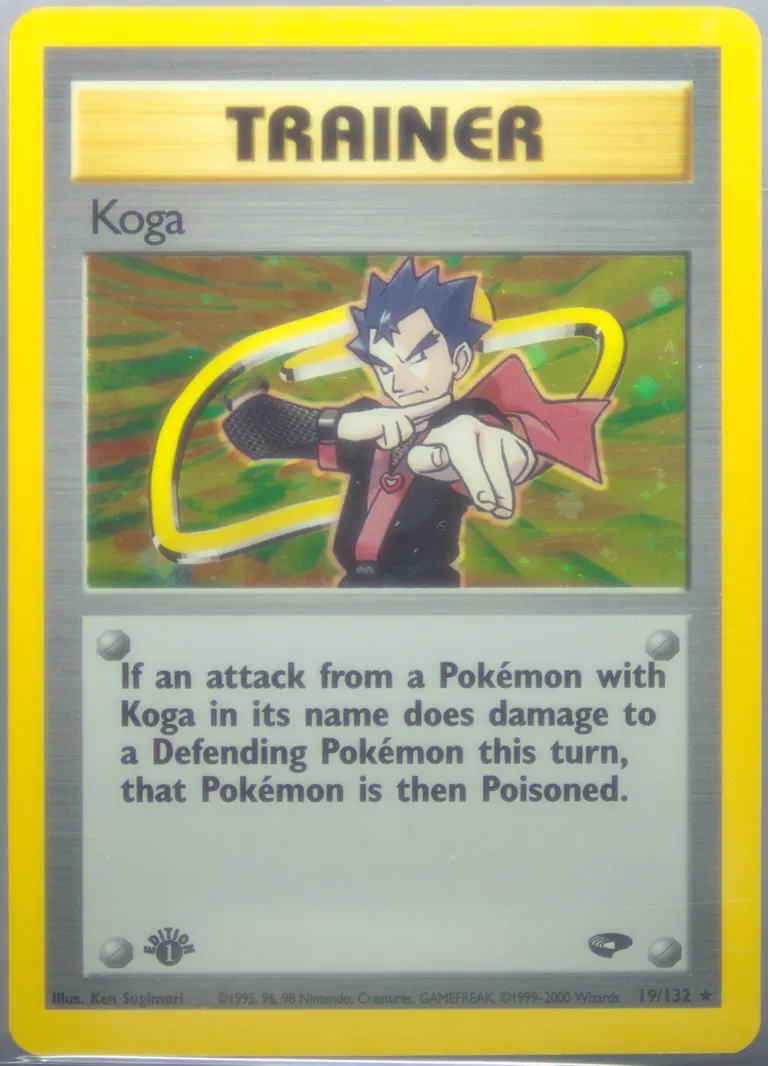 Koga card photo