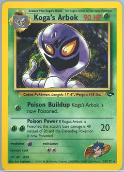 Koga's Arbok #25