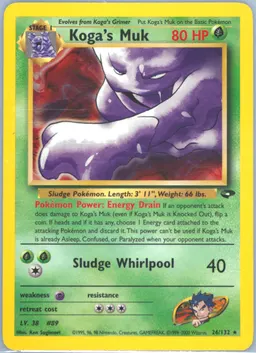 Koga's Muk #26