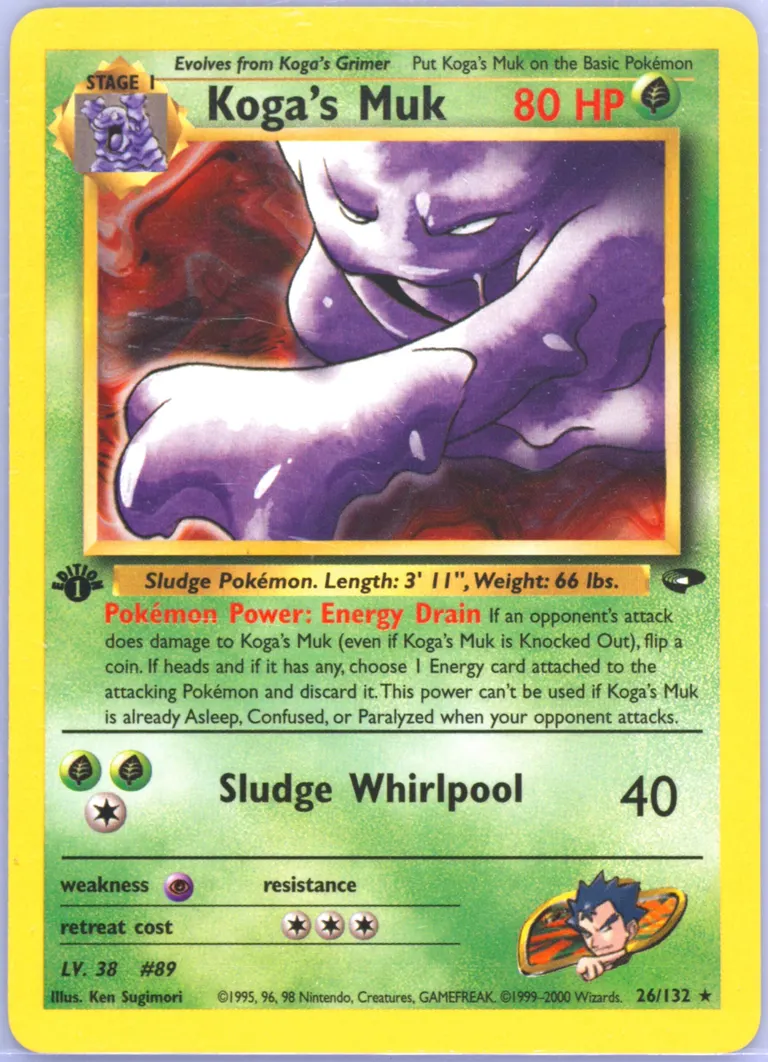 Koga's Muk card photo