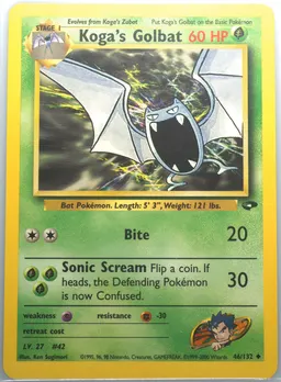 Koga's Golbat card photo