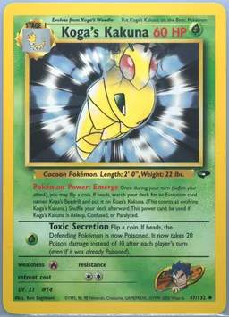 Koga's Kakuna card photo